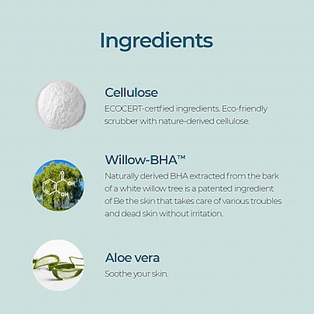 BHA+ Pore Zero 30 Second Exfoliator