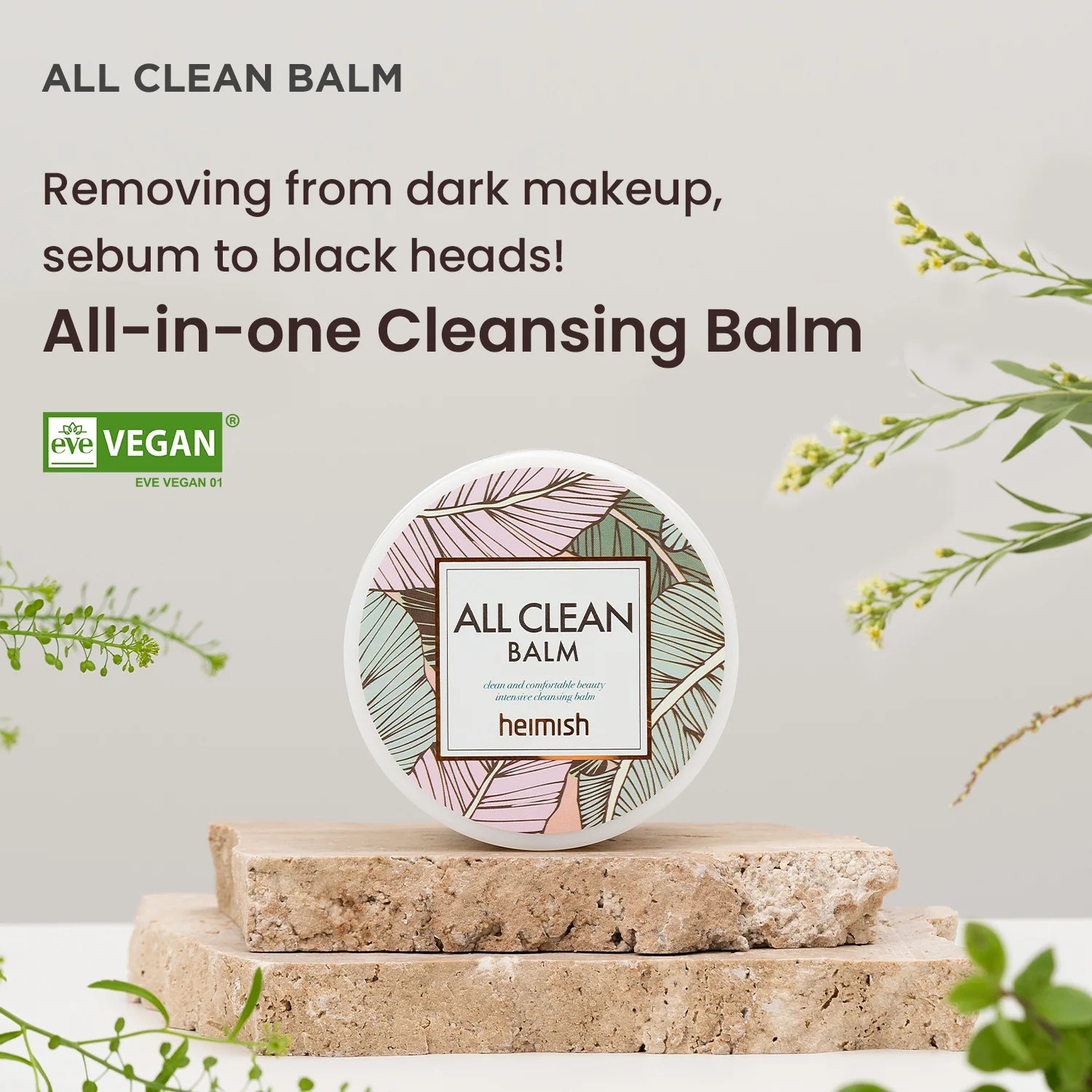 All Clean Balm for sensitive skin review