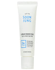 Best price for Soon Jung 2X Barrier Intensive Cream online for ultra-sensitive skin hydration