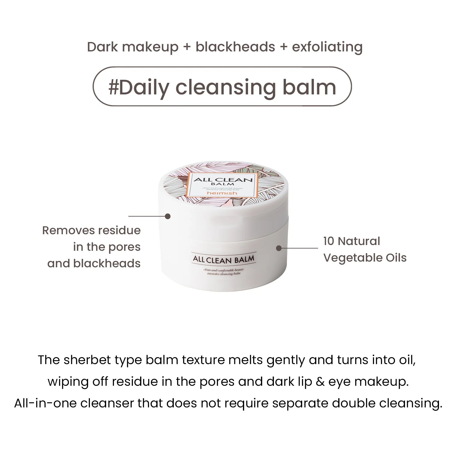 Eco-friendly makeup remover All Clean Balm