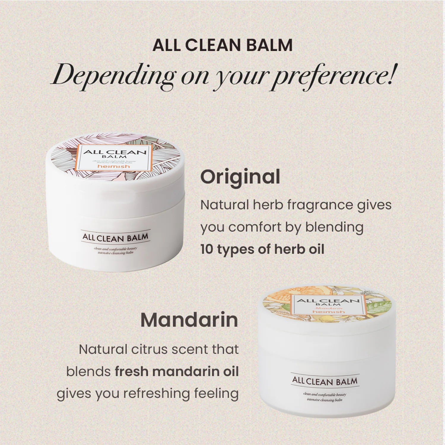 All Clean Balm versus oil cleansers for dry skin