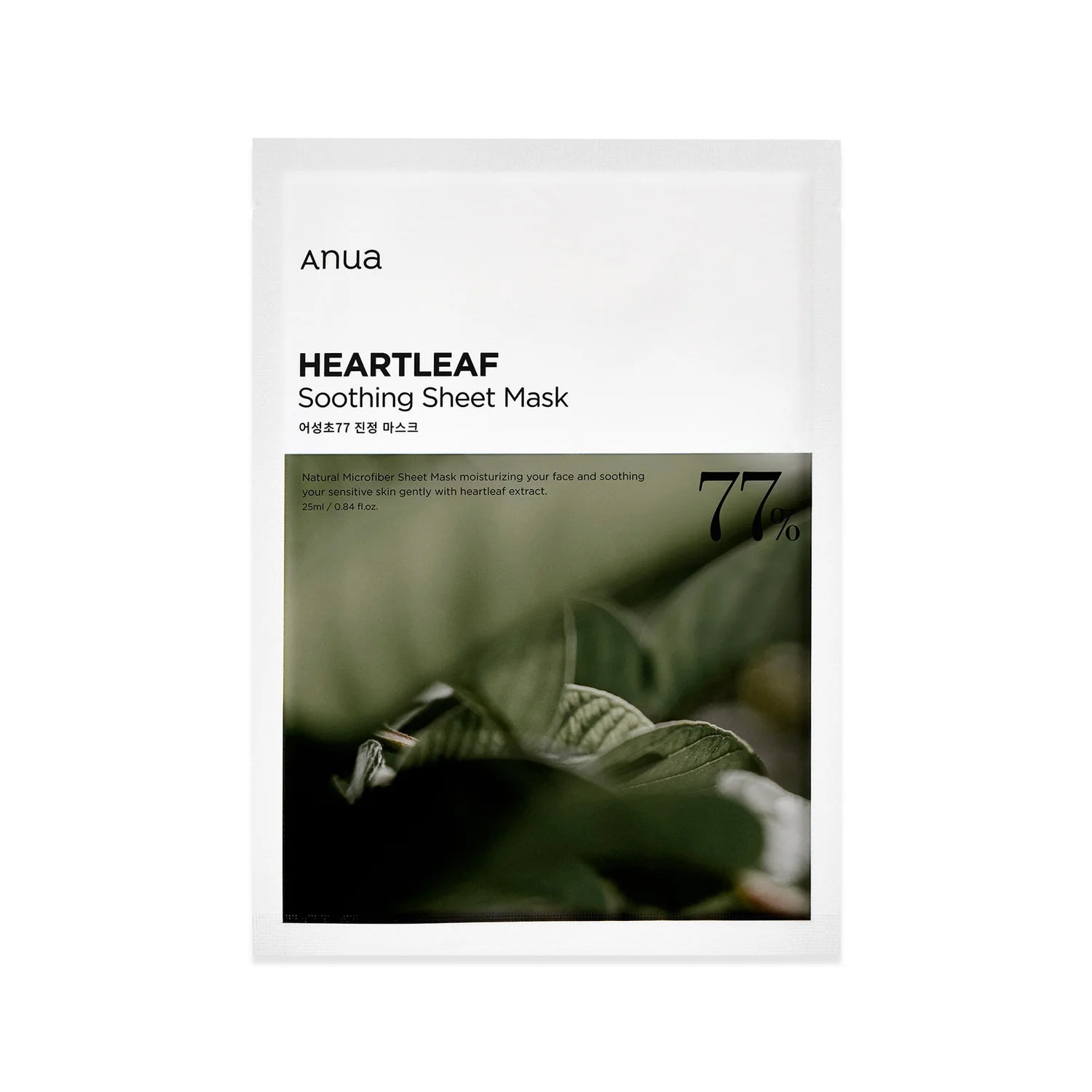 Buy Anua Heartleaf Soothing Sheet Mask online