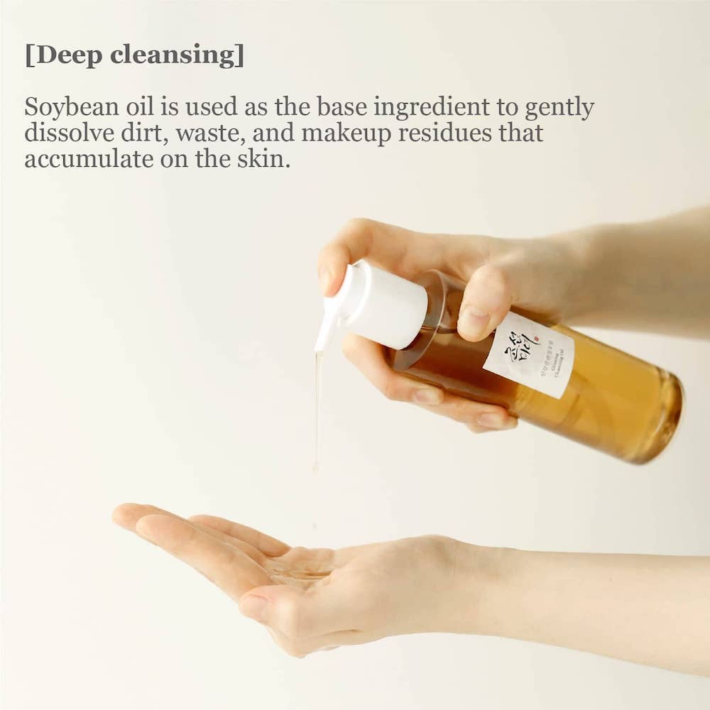 Gentle makeup remover with ginseng extract